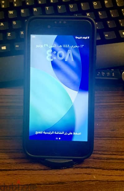 Apple - iPhone SE
