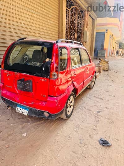 زوتى اكسبلوجن 2009 اكسبلوجن ٢