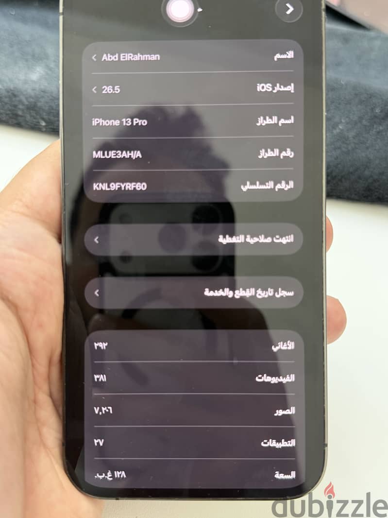 Iphone 13 pro 3