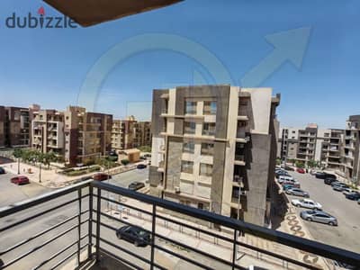 شقة للإيجار في القرنفل بجوار الرحاب | أول سكن | 130م | بحرى ناصيه