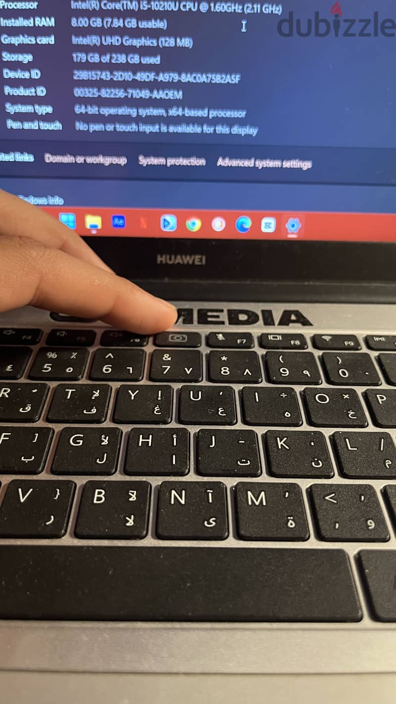 HUAWEI MateBook D 15 8