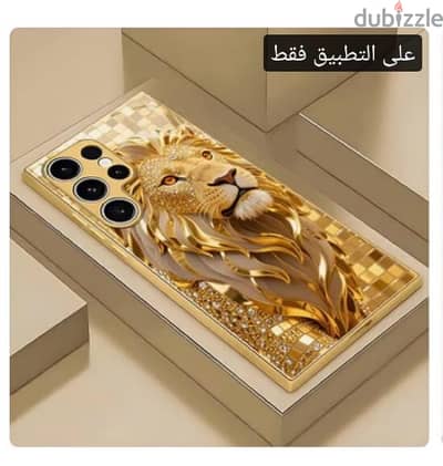 عرض الاسبوع ع سامسونج s26 الترا بأسعار مفاجأة !