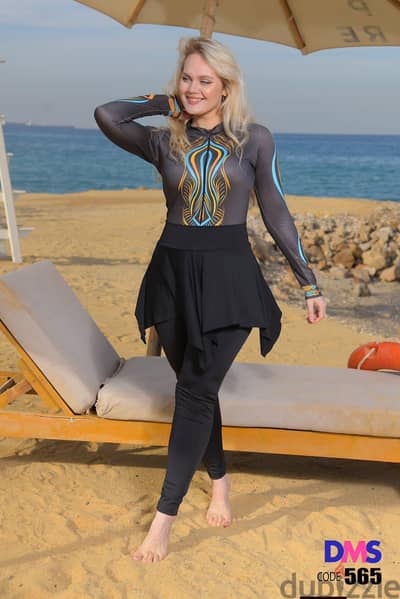 مايوه