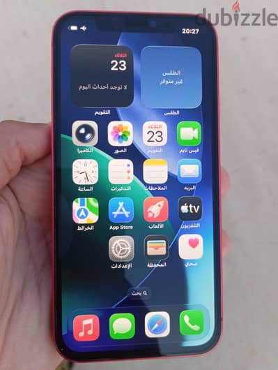 ايفون ١٢ مساحه ١٢٨