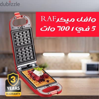 جهاز وافل