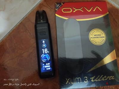 فيب للبيع بود اكسلم برو 3 التر ا  او  بدل بجهاز تاني