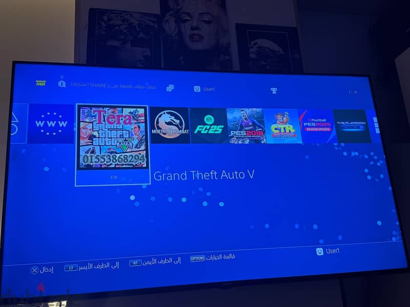 playstation 4 2