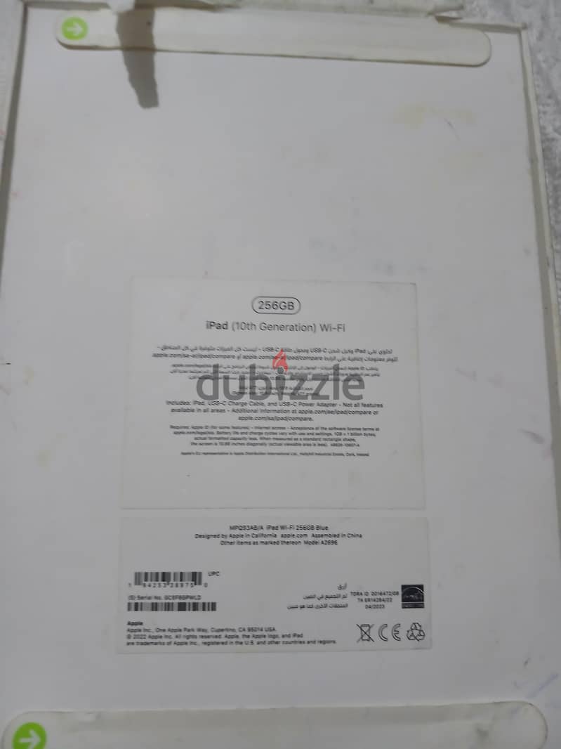 iPad 10 generation. 256 gigabytes 2
