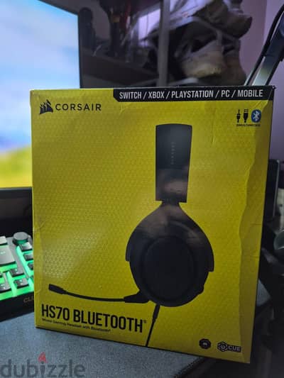corsair hs 70