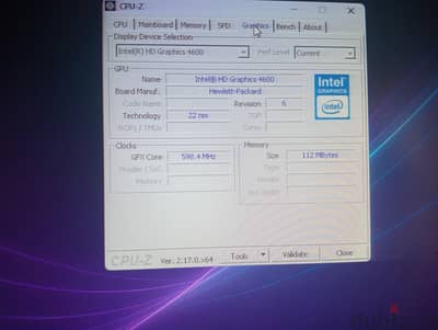 Budget PC كيسة كومبيوتر بكل حاجه