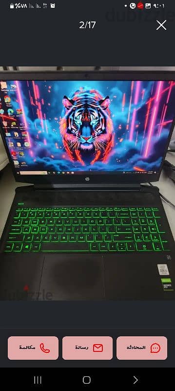 hp pavilion gaming 16