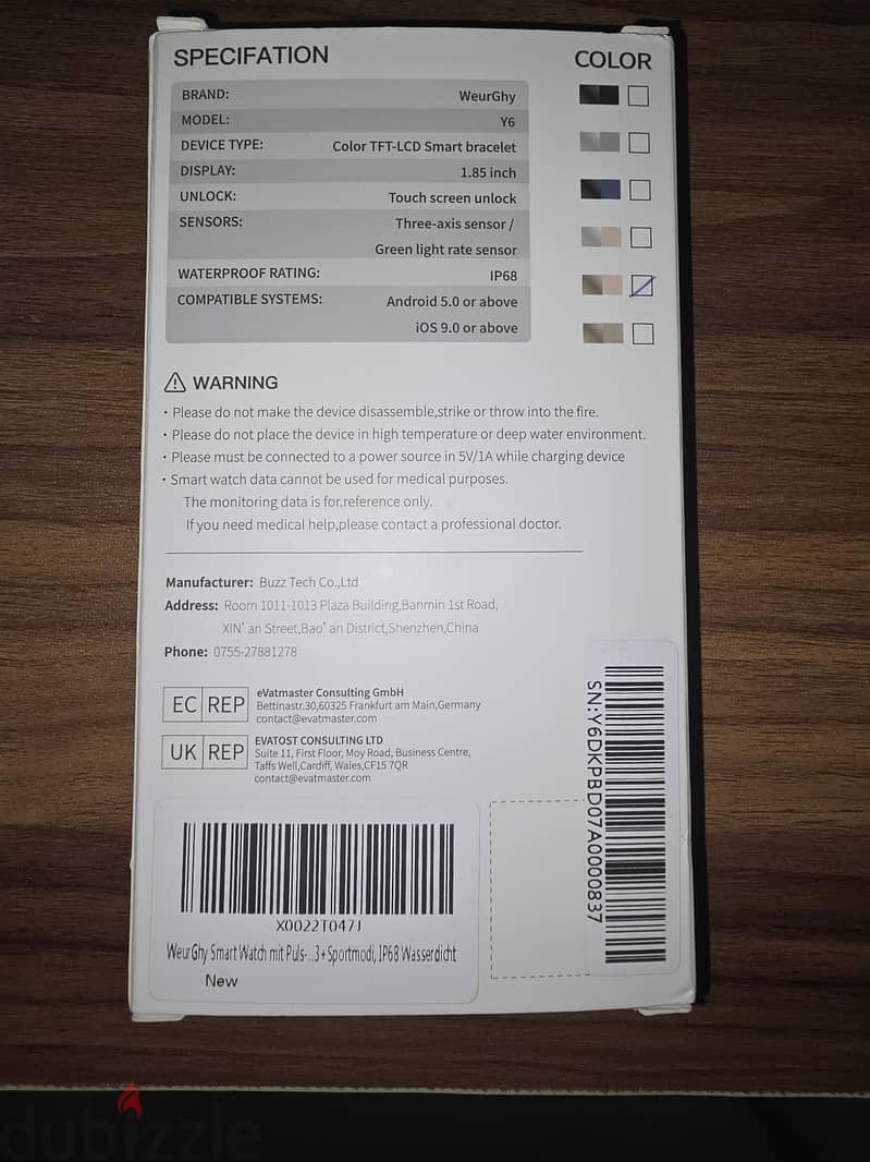 WeurGhy smart watch 1