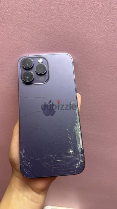 آبل - آيفون 14 برو ماكس
