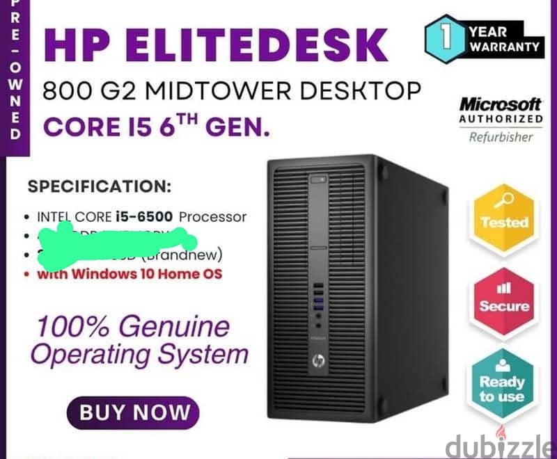 Hp tower g2  for sale 3