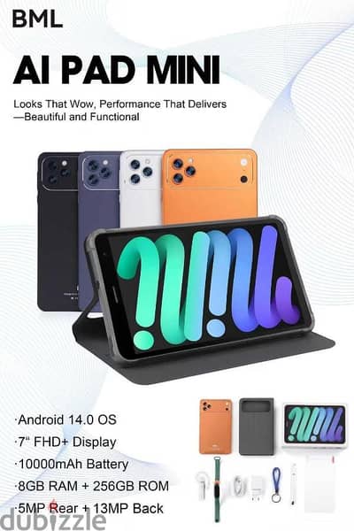 تابلت 17 pro ماكس