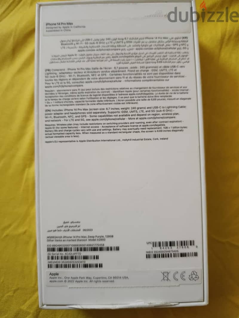 Apple - iPhone 14 Pro Max 5