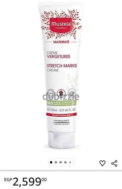 Brand new Mustela stretch marks cream