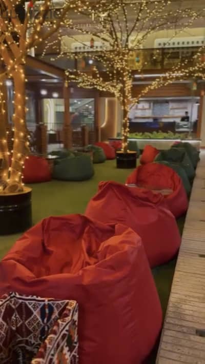 Bean Bag