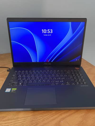 Asus Vivobook GTX 1050 4GB