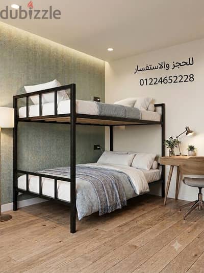 وفر مساحتك. . . سراير حديد دورين بجميع المقاسات والالوان اللى تناسبك