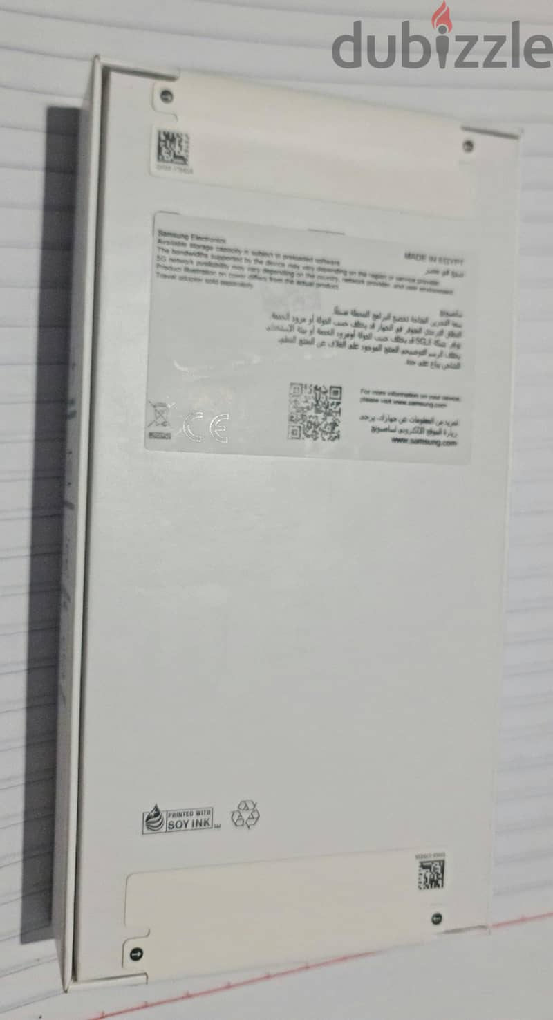 Samsung A57 1