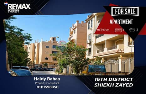 90% Finishing apartment in The 16th District - Zayed