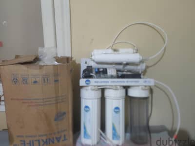 بدل بحمام