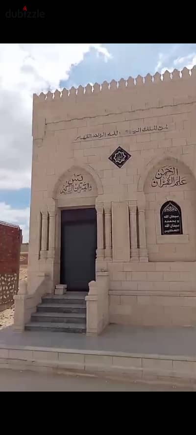 مدفن للبيع في مقابر أكتوبر طريق الواحات