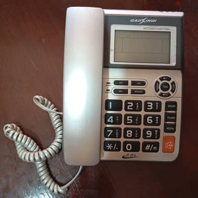 Telephones