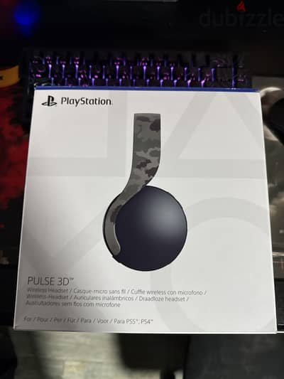 PlayStation pulse 3d camo