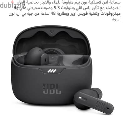 قنا قوص
