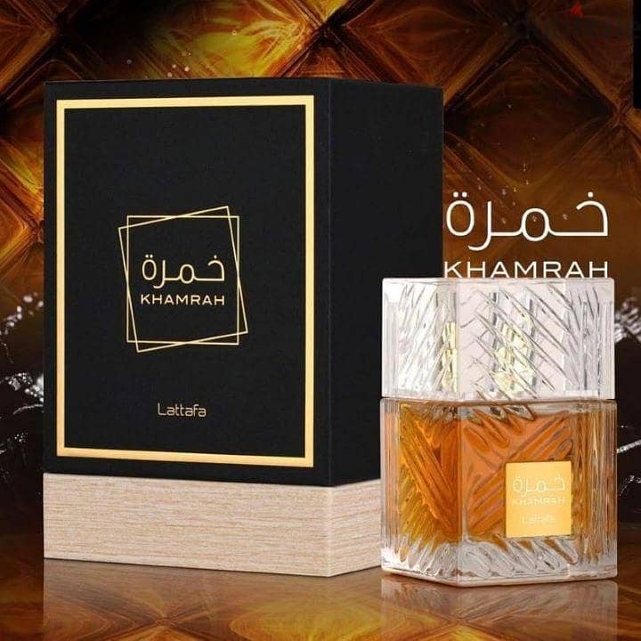 KHAMRAH 1