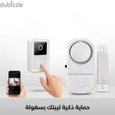 جرز واي فاي