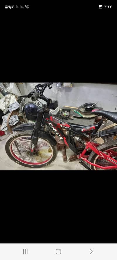 عجله سرعات