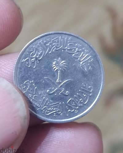 عملات سعوديه  الملك خالد والملك فيصل