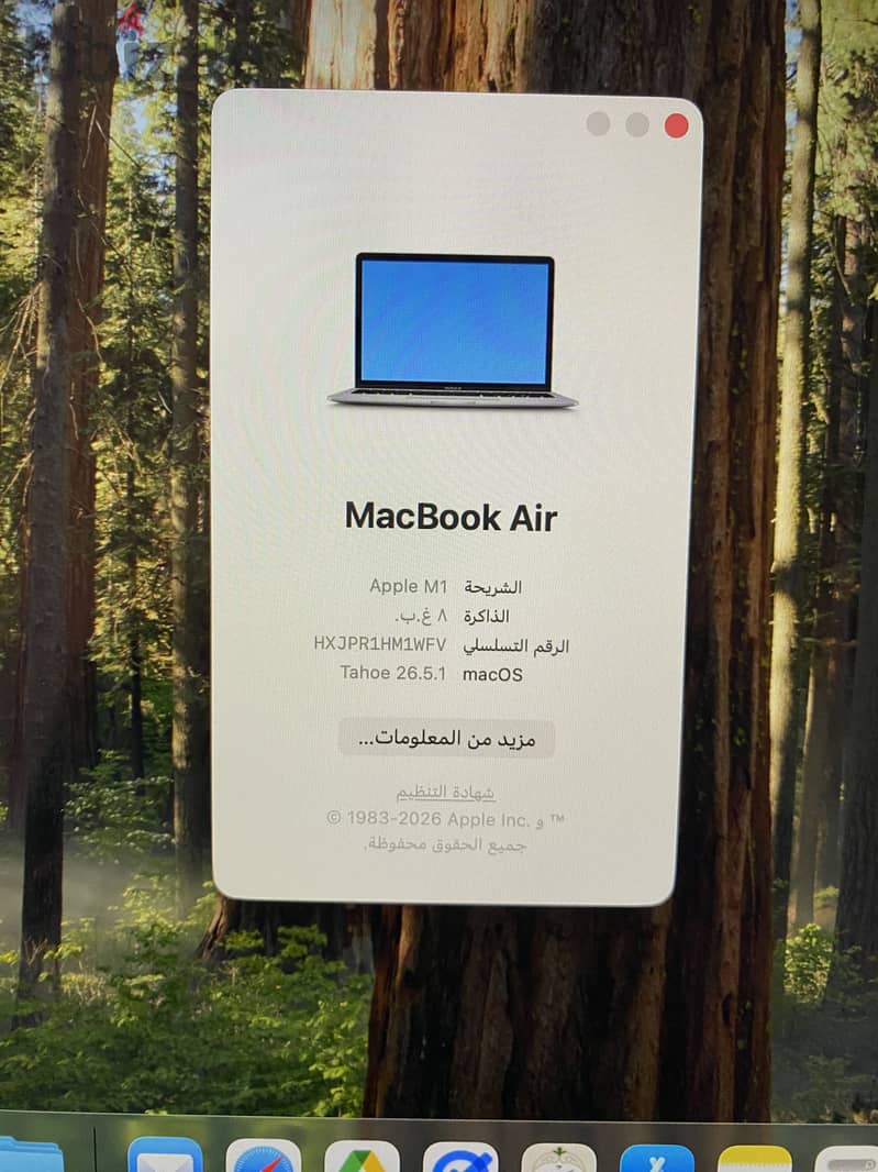 MacBook Air m1 6