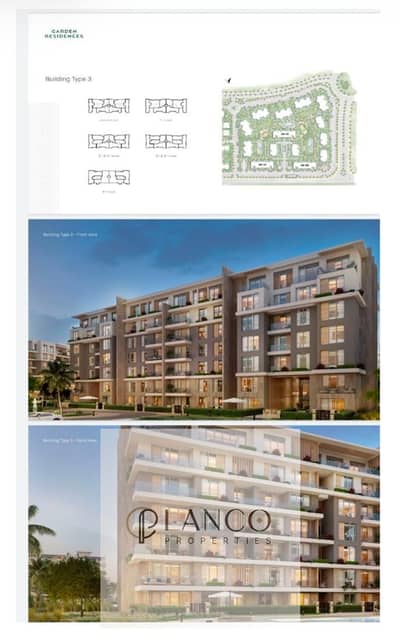 Finished duplex at Garden Residence | Hyde Park New Cairo