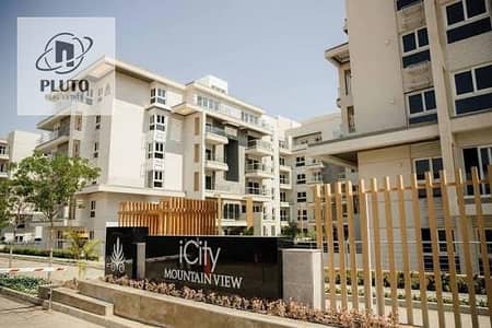 ريسيل| شقه بجاردن ف اي سيتي التجمع لقطه بسعر مميز | برايم لوكيشن| تشطيب كامل سوبر لوكس بالتكيفات