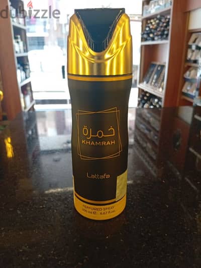 اسبراي خمرة من لطفه الاصلي