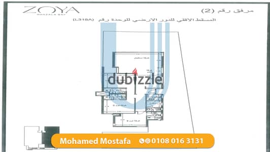 شاليه للبيع 180م - غزاله باي - الساحل الشمالي - علي اللاجون مُباشرةً