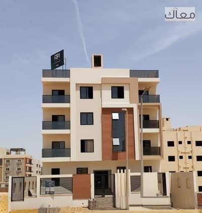 استثمار مضمون في أكثر مناطق القاهرة الجديدة طلبًا