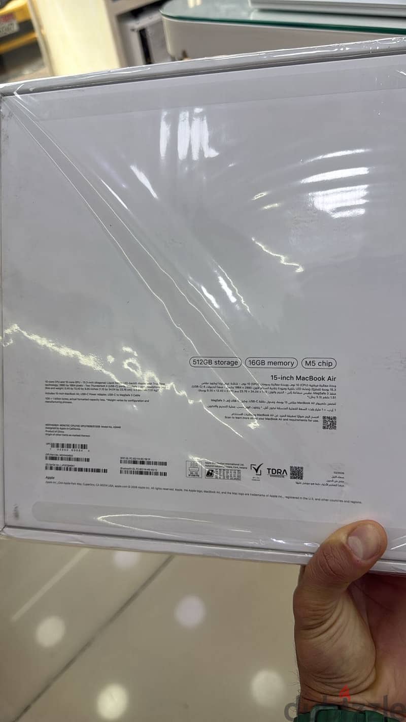 MacBook m5 new 1