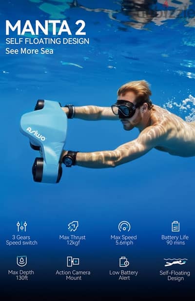 asiwo sea scooters