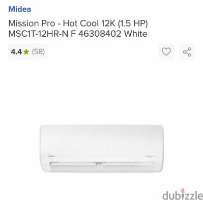 Midea Airco - carrier