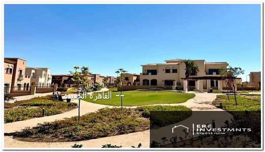 استلم فورا فيلا استاند الون( 450متر ارض ) ريسيل في سيتي جيت ديار القطريه بالتجمع الخامس - باقل سعر في الماركت لسرعه البيع