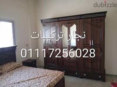 فك وتركيب وصيانة فى كل القاهرة