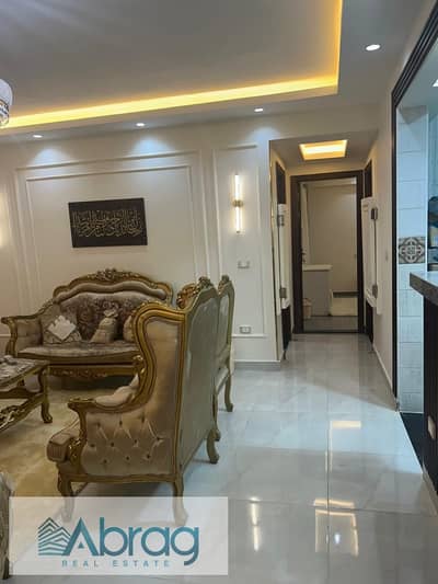 Sheikh Zayed furnished apartment, Engineers' Gardens Compound, first residence.