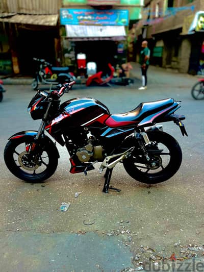 Haojiang. H250