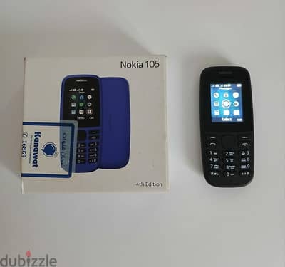 Nokia Mobile  موبيل نوكيا