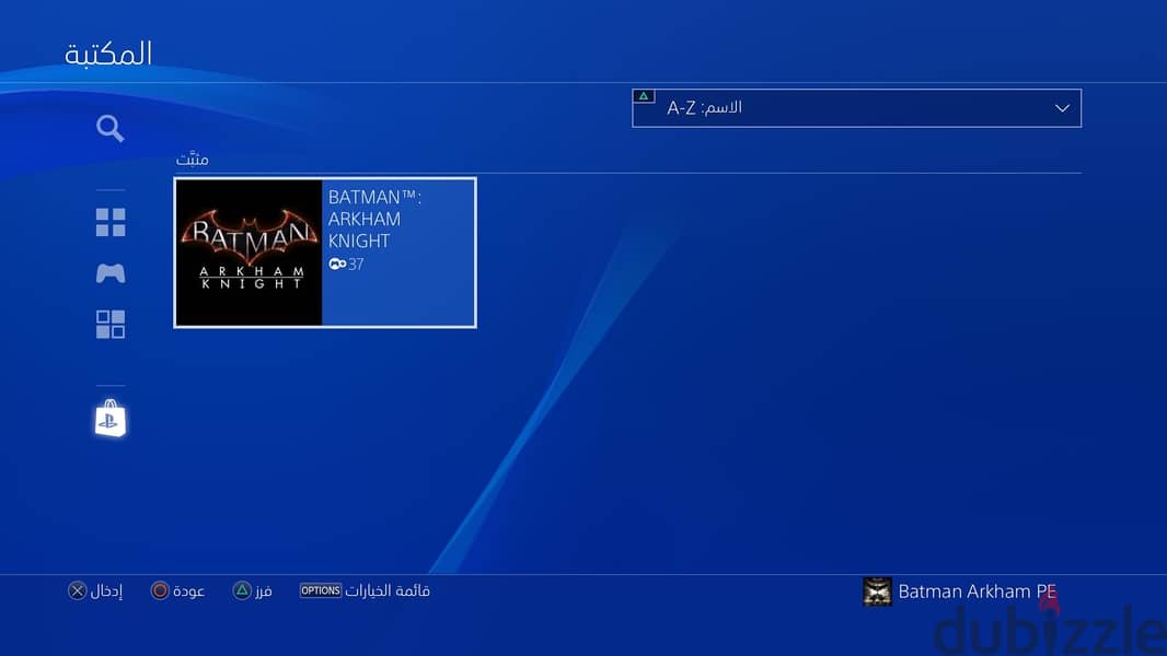Batman Arkham Knight Premium Edition 1